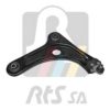 RTS 96-00764-1 Track Control Arm
